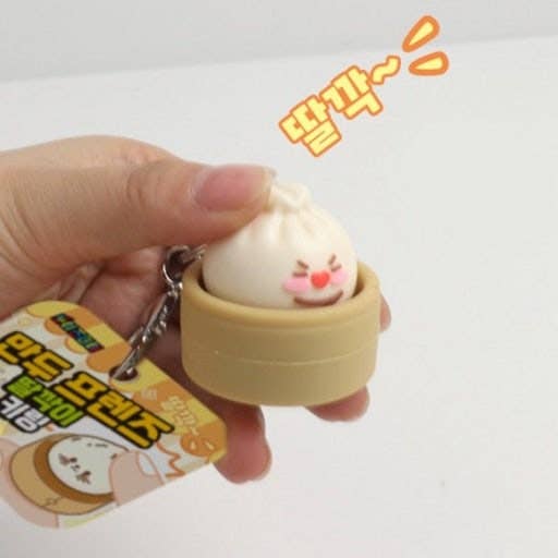 Dumpling Friends Clicker Fidget Single Keychain