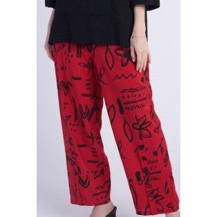 Shana Black Print Detail Pant