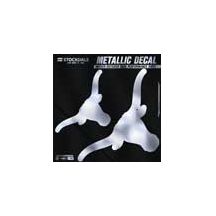 Texas Longhorn 6" Metallic Vinyl Decals (2 Pack) (40643)
