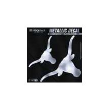 Texas Longhorn 12 " Metallic Vinyl Decals (2 Pack) (47964)