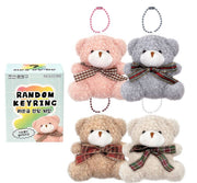Classic Bear Key Ring Random Box