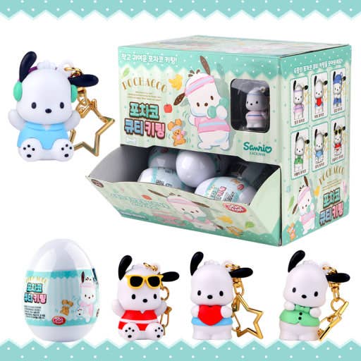 Sanrio Cute Pochacco Figure Key Ring Random Capsule