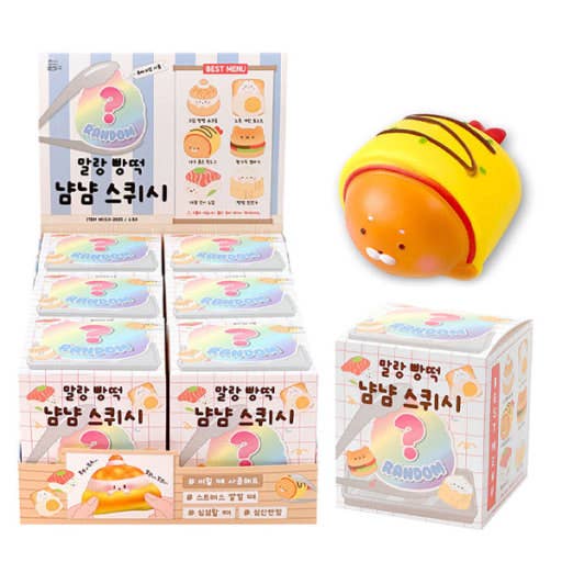 Yum Yum Bread Random Squishy Blind Box
