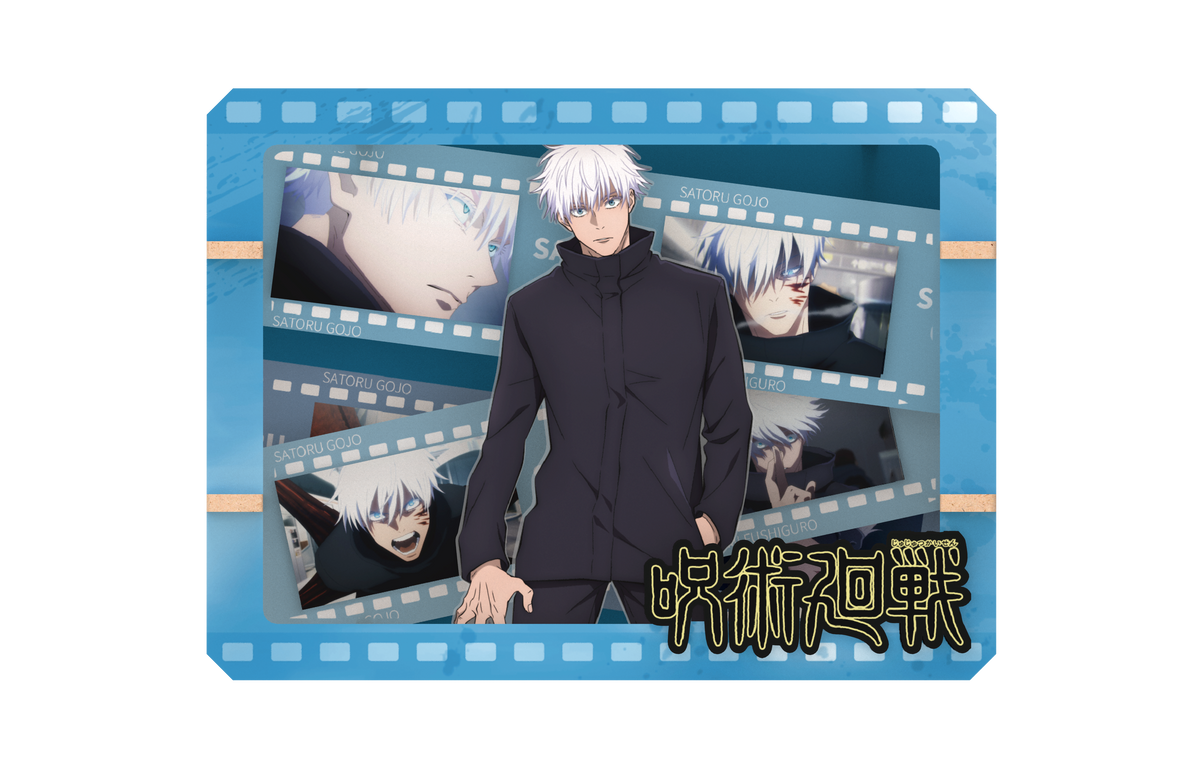 Jujutsu Kaisen Wooden Gallery Film Frame Series Satoru Gojo