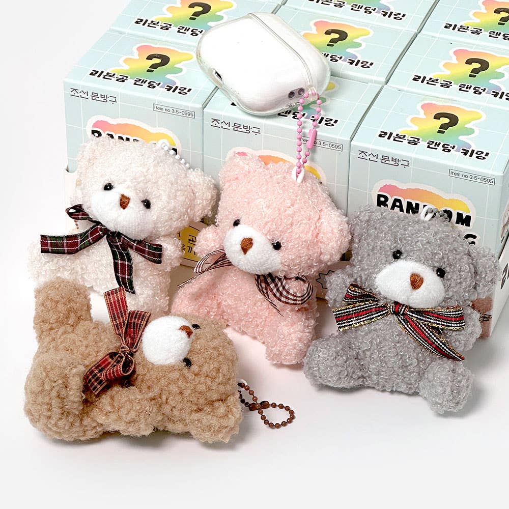 Classic Bear Key Ring Random Box