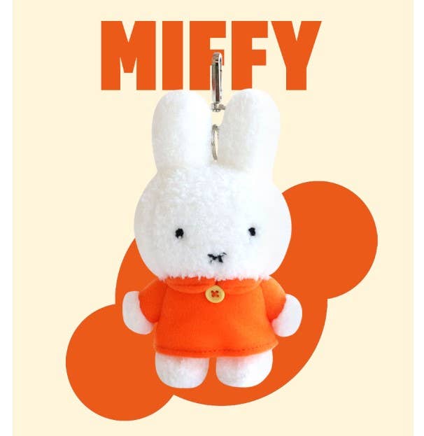 Miffy Fluffy Key Chain
