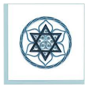 Star of David Quilling Card