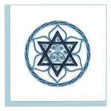 Star of David Quilling Card