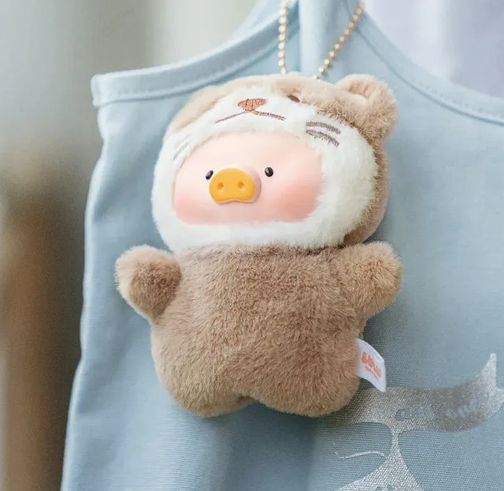 Lulu The Piggy Animal Party Puppet Show Keychain Blind Box