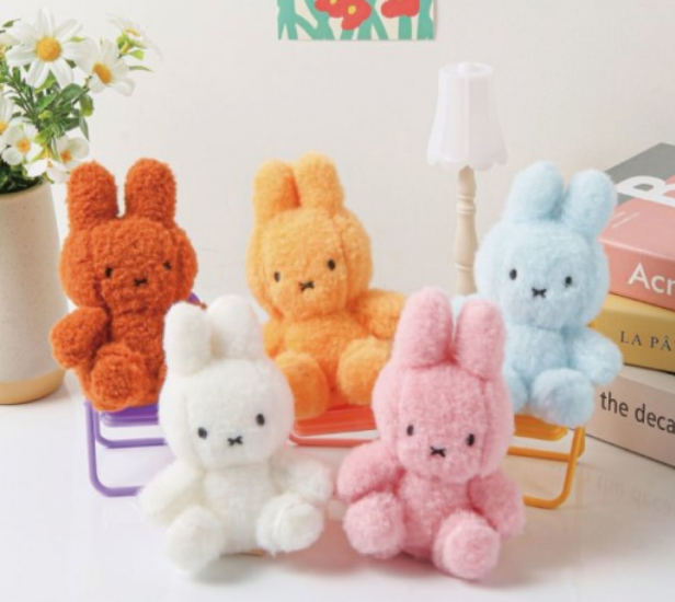 Miffy Creamy Soft Fluffy Key Ring (Chosen at Random)