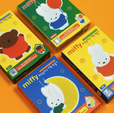 Miffy DIY Diamond Painting Keychain Kit (Chosen at Random)