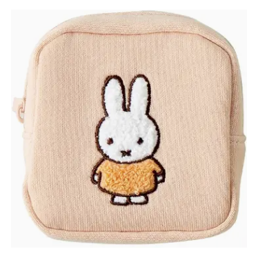 Miffy Pink Mini Square Pouch with Ballchain