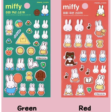 Miffy Soft Cushion Sticker Sheet (Chosen at Random)