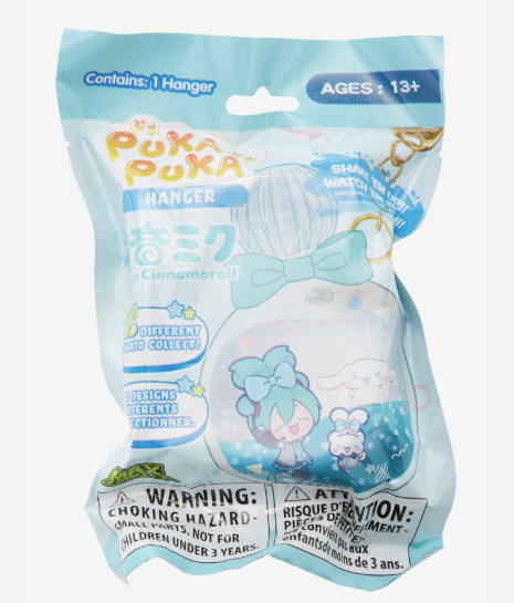 Puka Puka Hatsune Miku X Cinnamoroll Blind Bag Liquid Key Chain