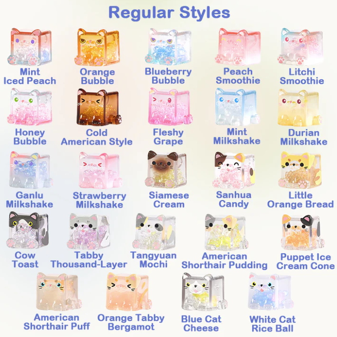 Square Cat Big Size Ice Cube Series Blind Box