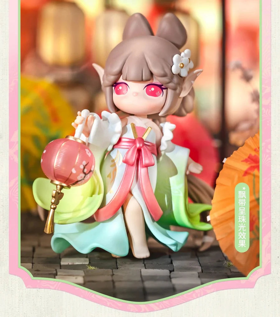 Suri Wind Town Series Mystery Box Blind Box Toy Figure